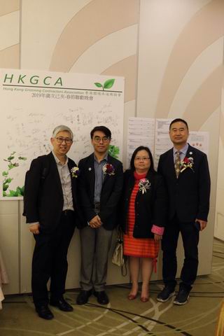 HKGCA dinner041 (1)