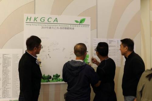 HKGCA dinner002 (1)