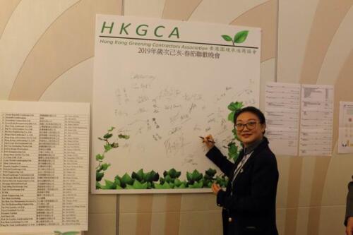 HKGCA dinner013 (1)