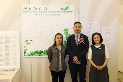 HKGCA dinner021 (1)